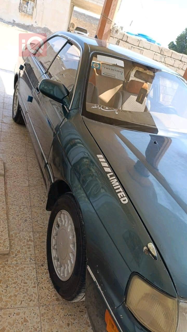 تويوتا كراون